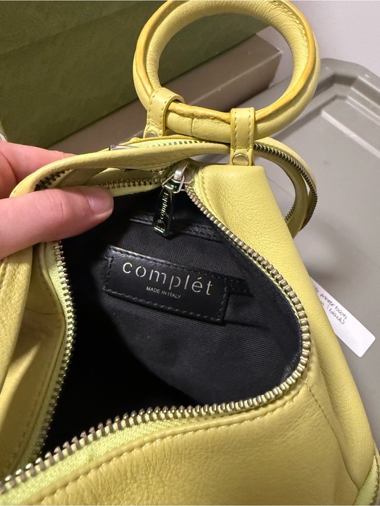 Complet Yellow Leather Sling Bag main image 4
